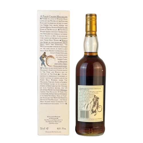 Macallan 18 Years 1980 / bottled 1998